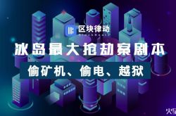 3分钟教程!漯河厂区_哔哩哔哩-3